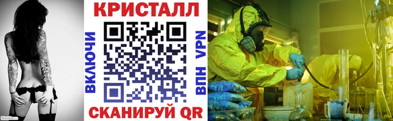 Амфетамин 97%  Купить где  Кораблино 