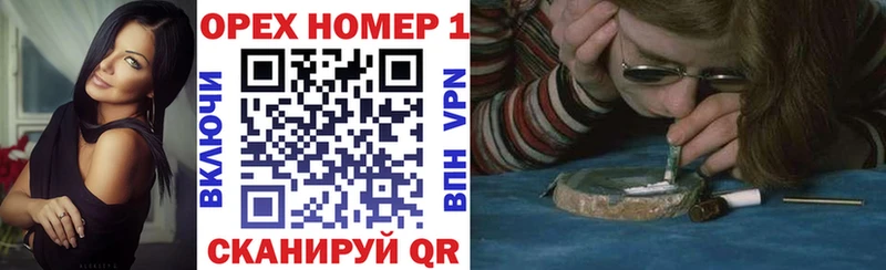 КОКАИН 99%  Купить где  Кораблино