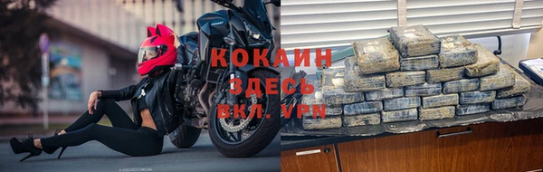 дмт Нефтекумск