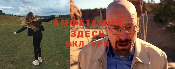 герыч Нея