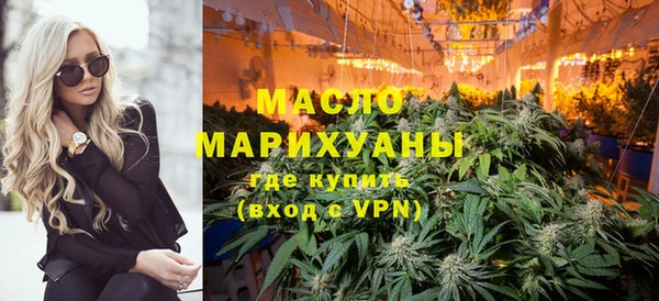 дмт Нефтекумск