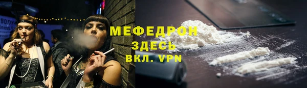 дмт Нефтекумск