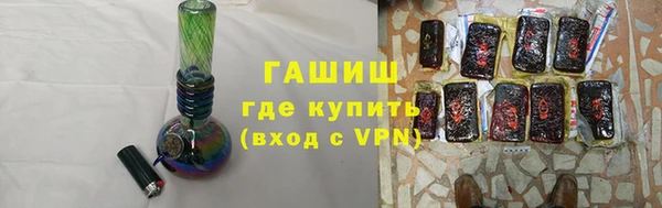 дмт Нефтекумск