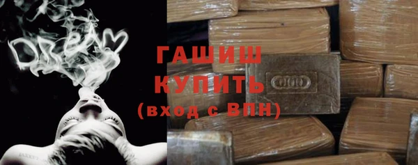 дмт Нефтекумск