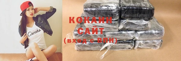 дмт Нефтекумск
