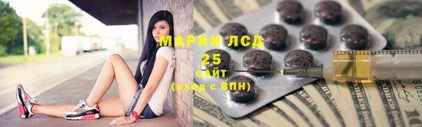 дмт Нефтекумск
