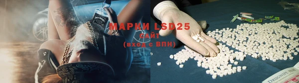 герыч Нея