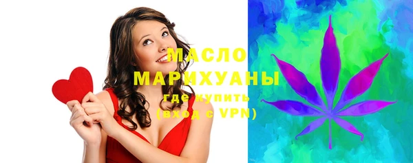 герыч Нея