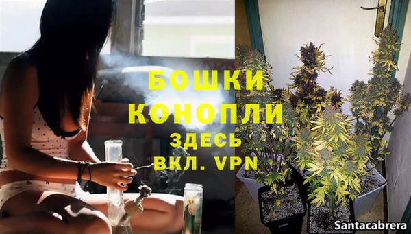 марки lsd Нефтегорск