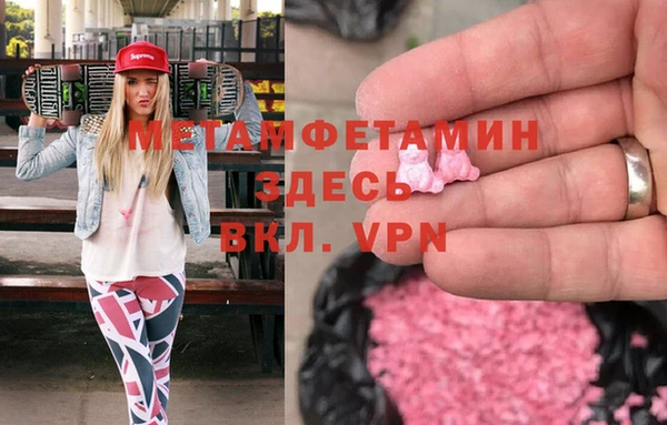 дмт Нефтекумск