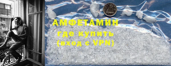 марки lsd Нефтегорск