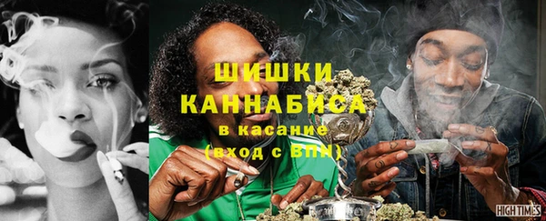 марки lsd Нефтегорск
