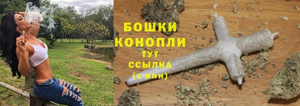 герыч Нея