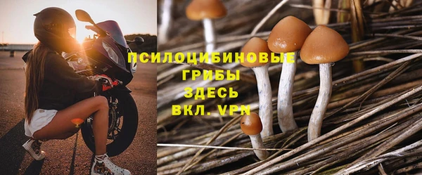 герыч Нея