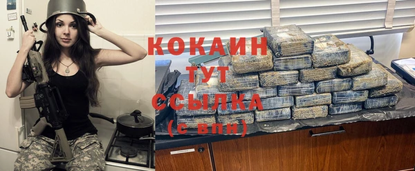 герыч Нея