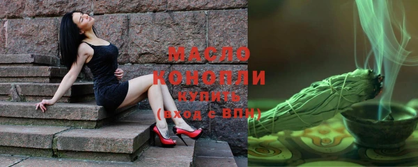 герыч Нея