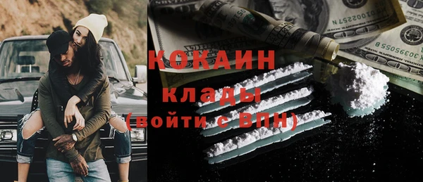 дмт Нефтекумск