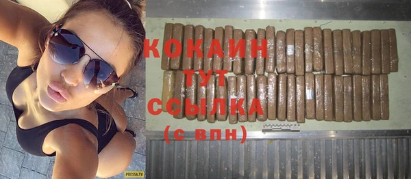 герыч Нея