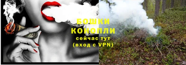 герыч Нея