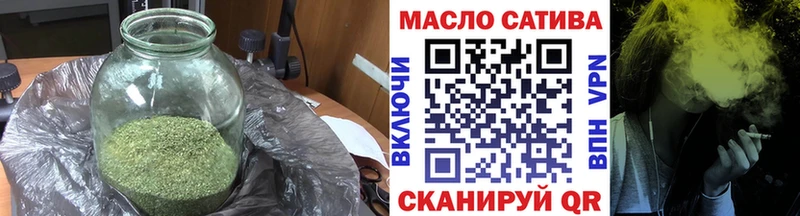 Дистиллят ТГК вейп с тгк  Купить закладки  Кораблино 
